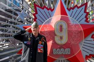 Пьер Маресьев.