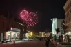 Салют на «Ростка» был виден с улицы Московской.