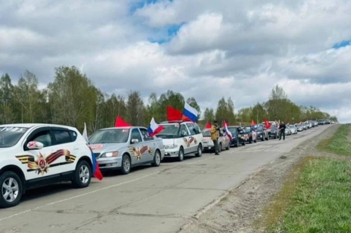 В Алтайском крае проходят несколько автопробегов в честь 80-летия Победы
