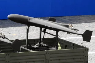 Летательный аппарат «Герань-2».