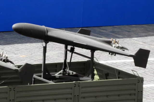 Летательный аппарат «Герань-2».