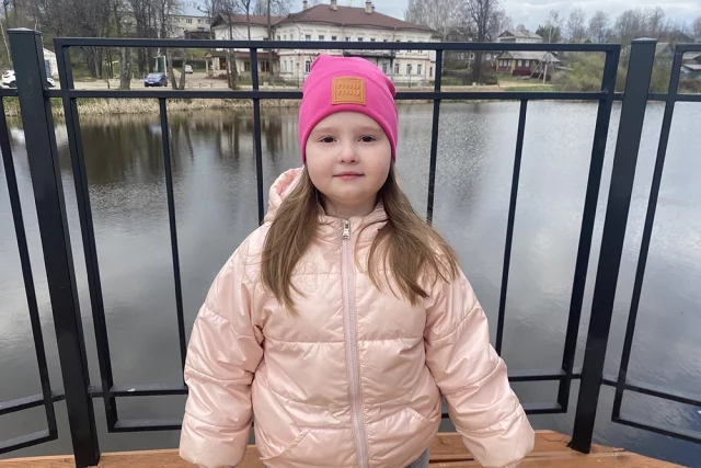 Завьялова Милана.