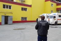 Прокуратура проводит проверку по факту обрушения на Гайском ГОКе