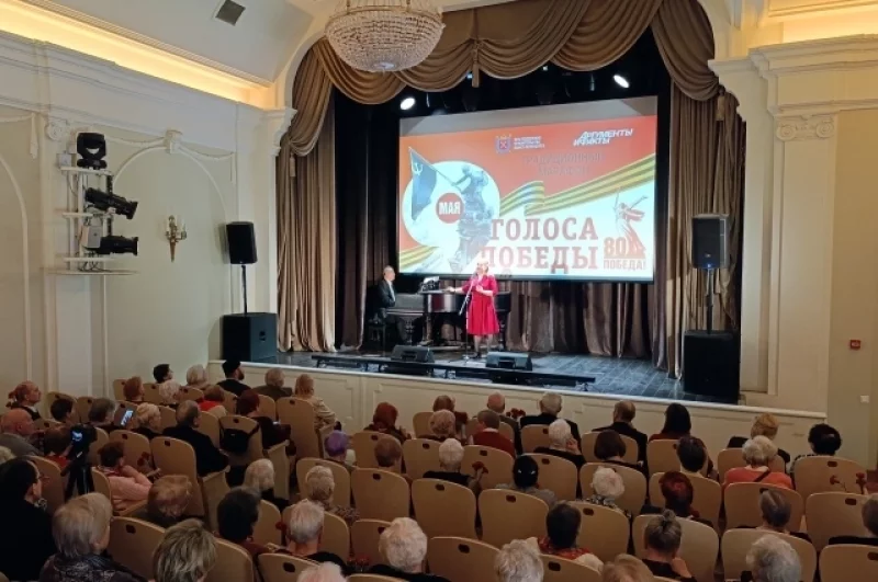 После угощения гости переместились в концертный зал.