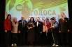 Фото на память.