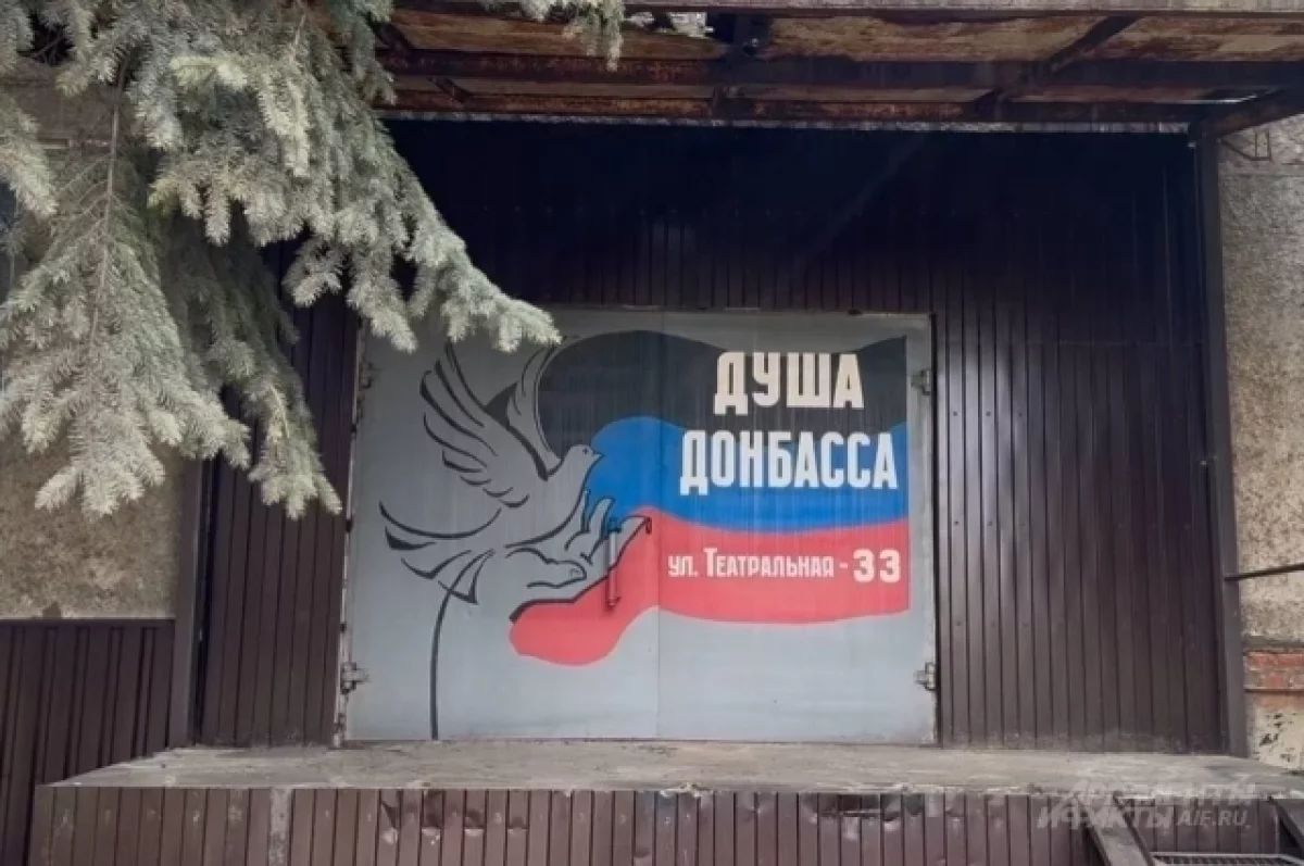 «Вернулся из Львова и просит уехать». В ДНР ветеранов СВО выгоняют на улицу