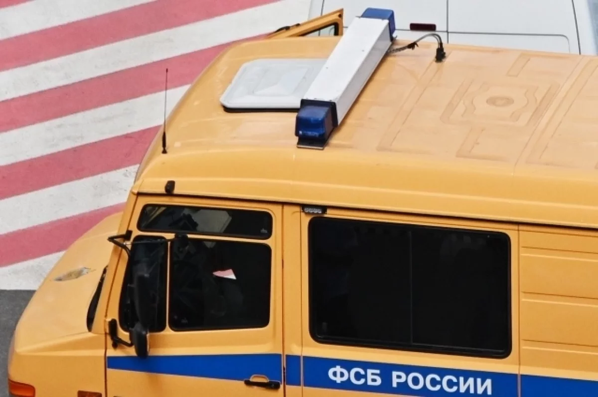 ФСБ провела в 81 регионе РФ рейды против идеологии насилия среди молодежи