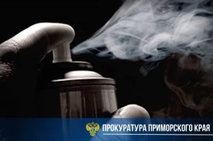 Предприниматель обвиняется по части 1 статьи 109 УК РФ - причинение смерти по неосторожности
