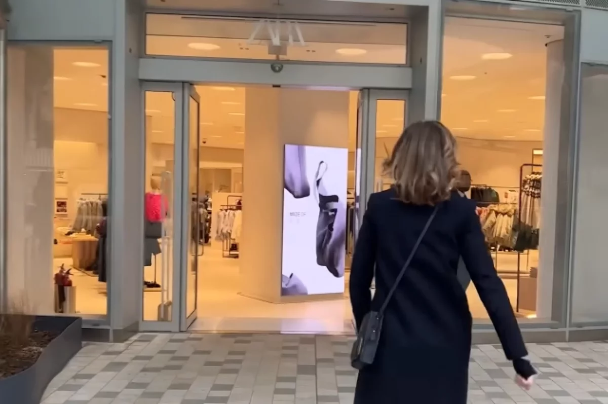 Эксперт Кермедчиева: возвращение Zara в РФ возможно не ранее 2027 года