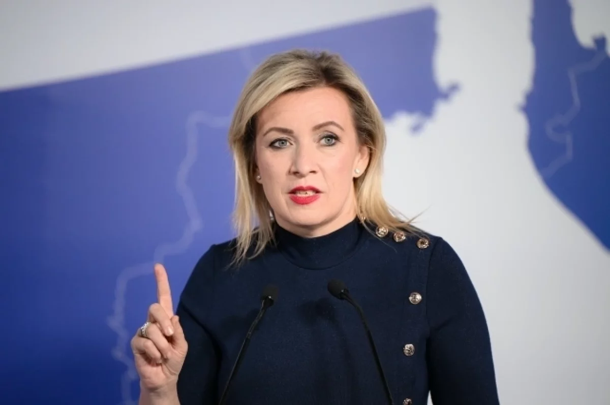 Захарова: Киев не смог помешать украинцам отпраздновать День Победы