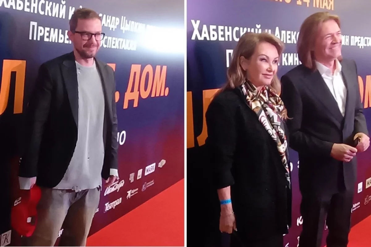 Маликов с женой, Петров — один. В кино показали «Жил. Был. Дом»