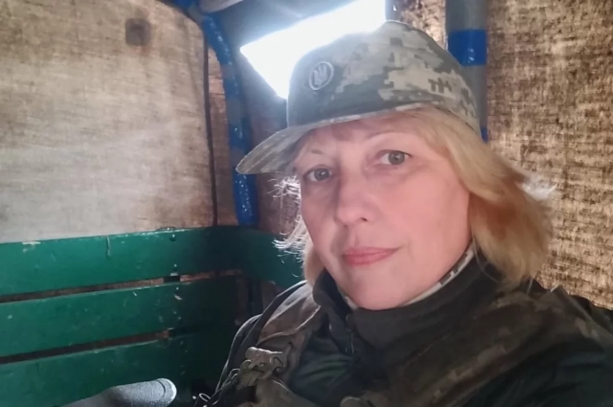 Нашла призвание. ВС РФ ликвидировали боевичку ВСУ, мечтавшую служить Зеле