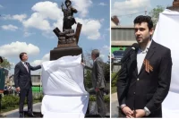 В Ростов на открытие памятника Мадояну прибыли потомки героя.