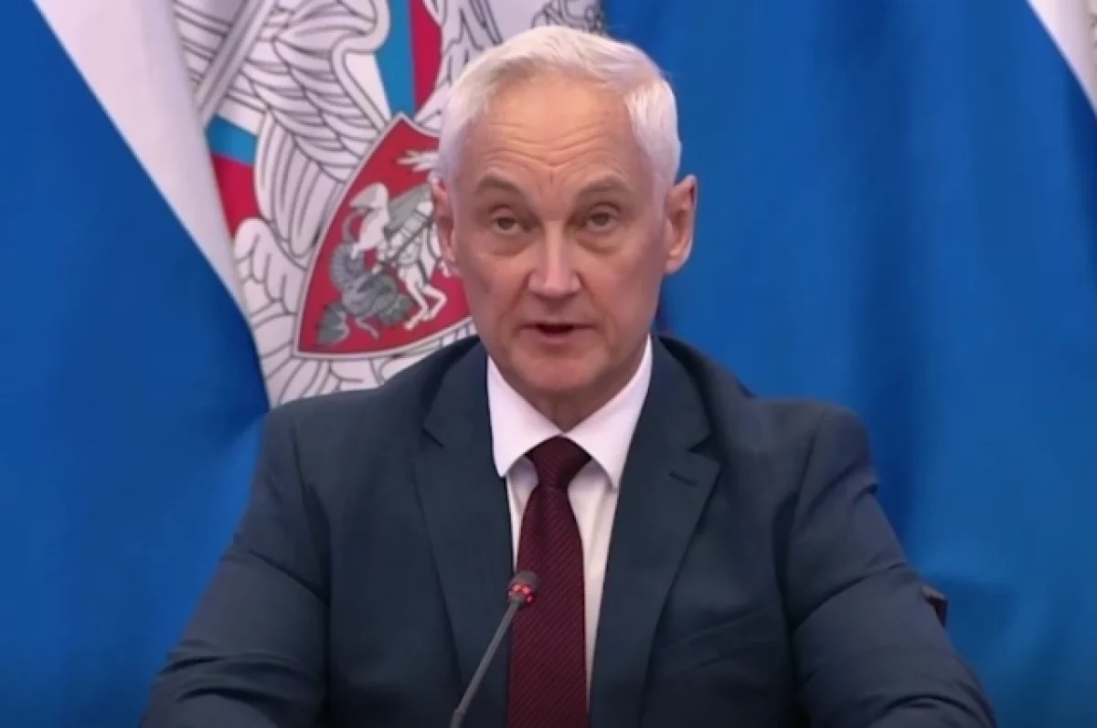 Белоусов: ВС РФ уверенно продвигаются на краснолиманском направлении