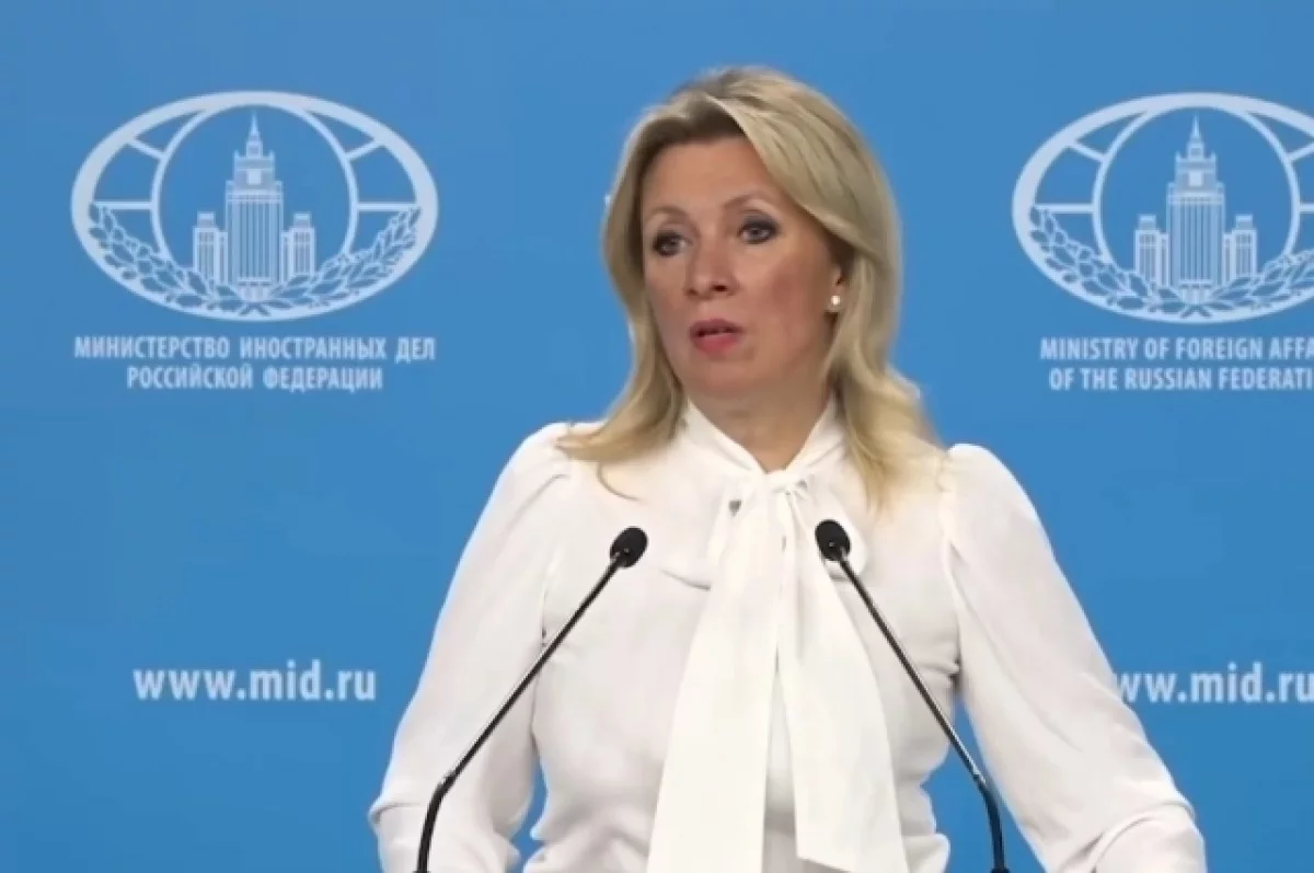 МИД: делегация РФ получила инструкции о нацеленности на долгосрочный мир