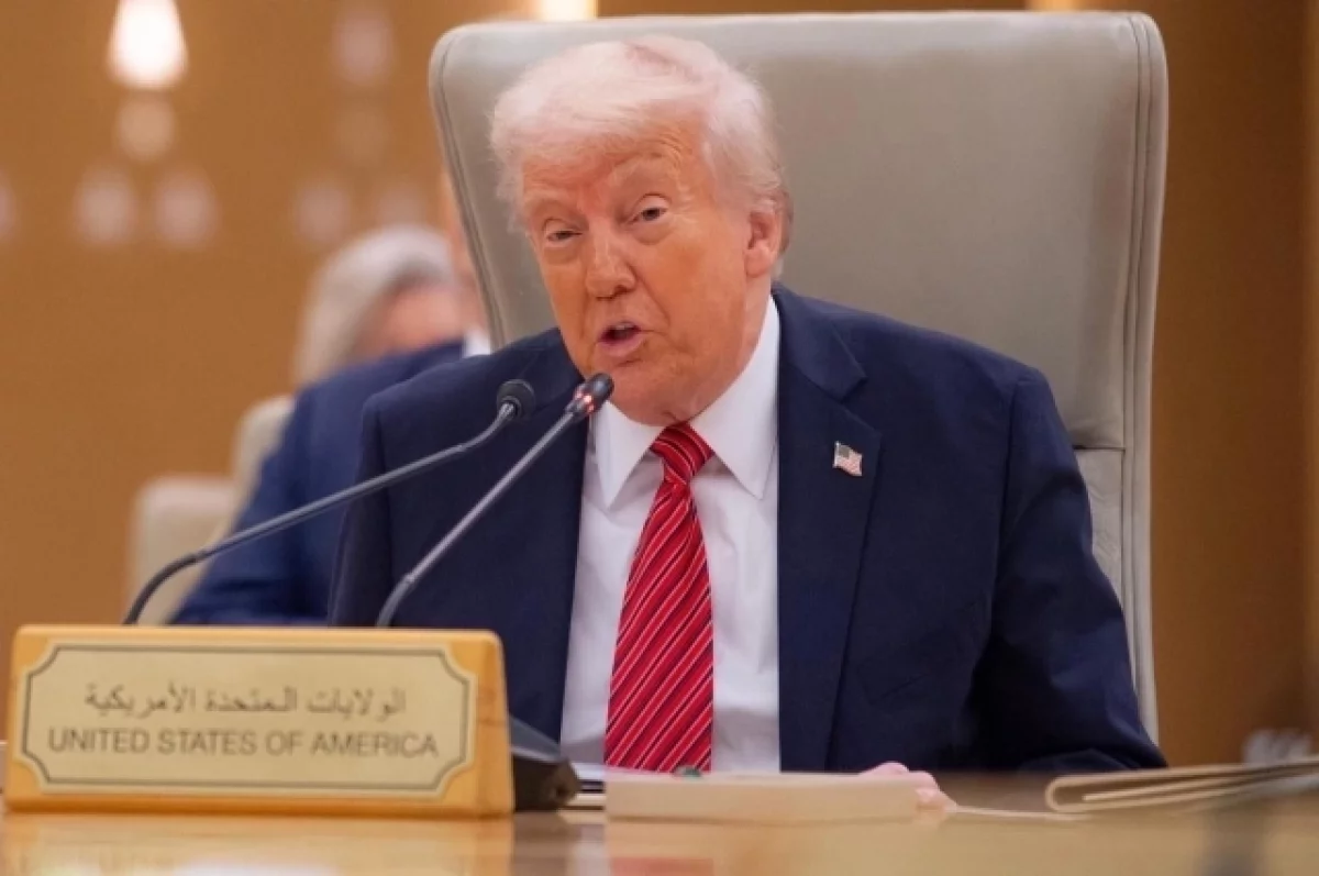 Трамп заявил, что подумает над возможностью участия в выборах 2028 года