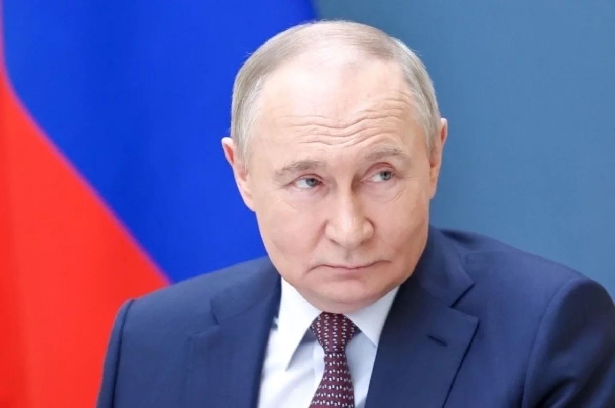 Путин провел встречу с председателем ПСБ Фрадковым