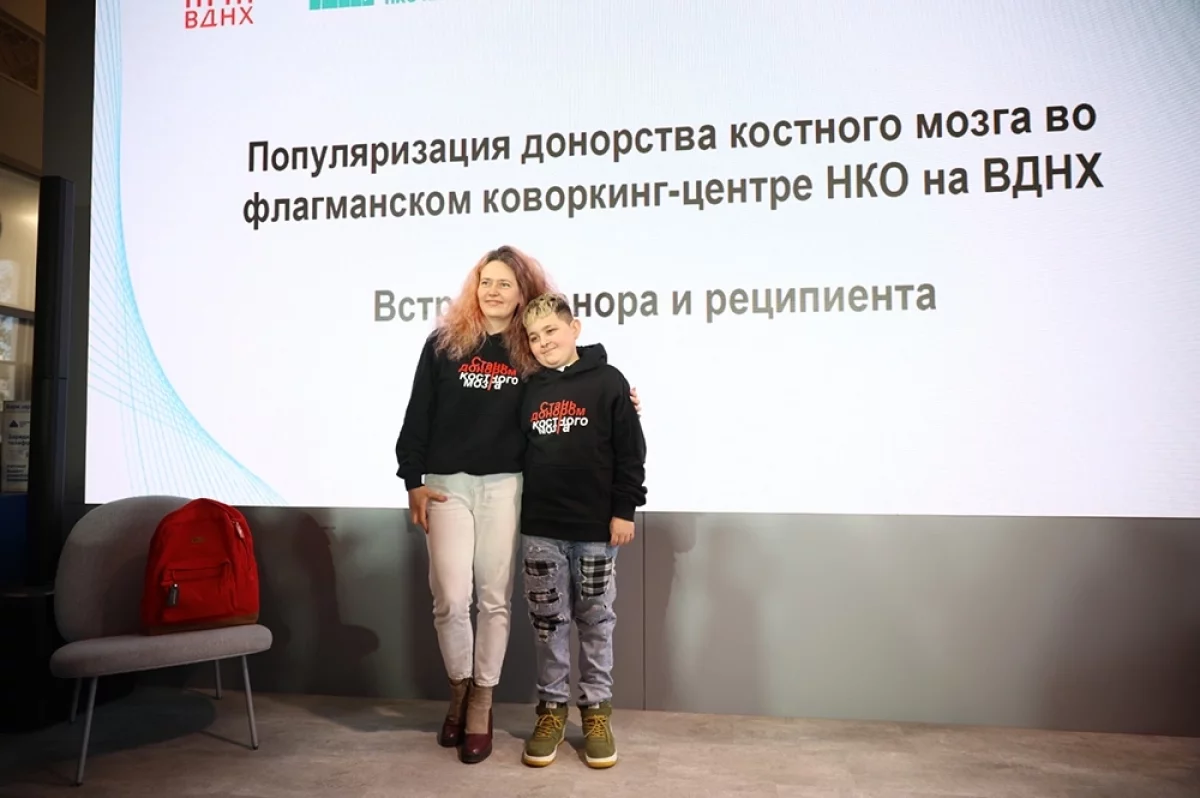 Долгожданная встреча. В Москве состоялось знакомство донора и пациента