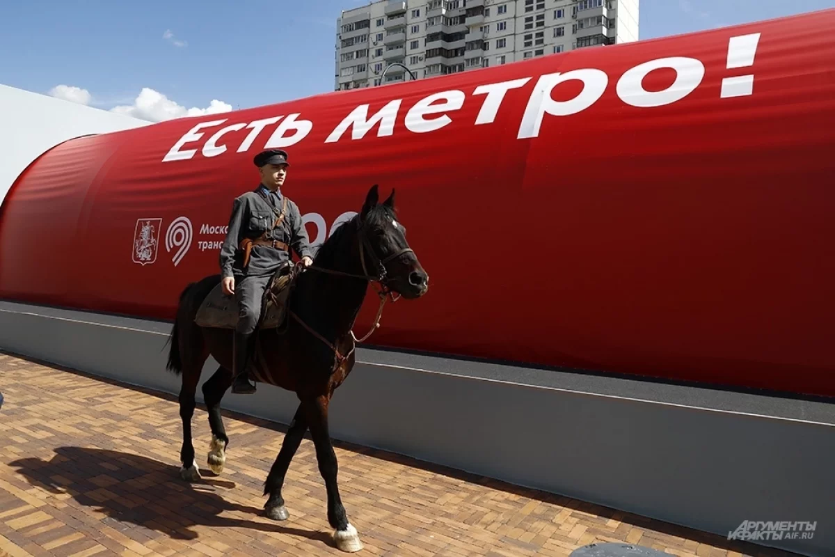 «А у нас в 2025-м...» Как московское метро отметило 90-летие