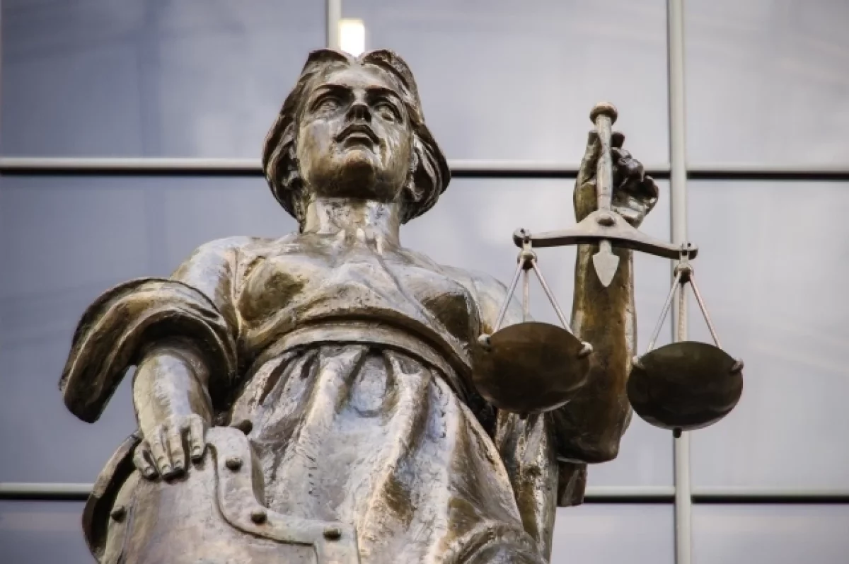 Суд отправил под домашний арест обвиняемых в продаже ЛГБТ-книг