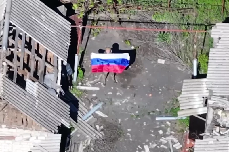 Вооруженные силы РФ освободили населенный пункт Вольное Поле в Донецкой народной республкие.