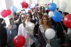 Последний звонок в столичной школе «Покровский квартал».