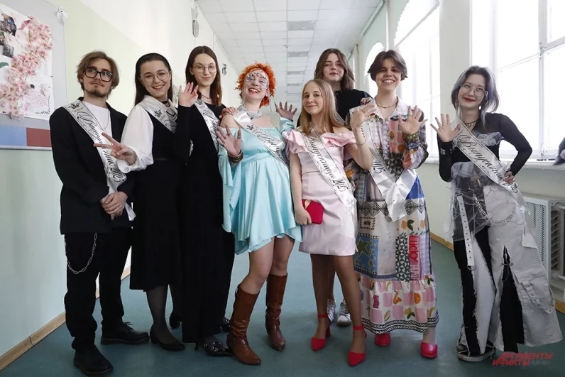Последний звонок в столичной школе «Покровский квартал».