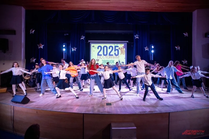 Последний звонок в школе №1329 в Тропарево-Никулино.
