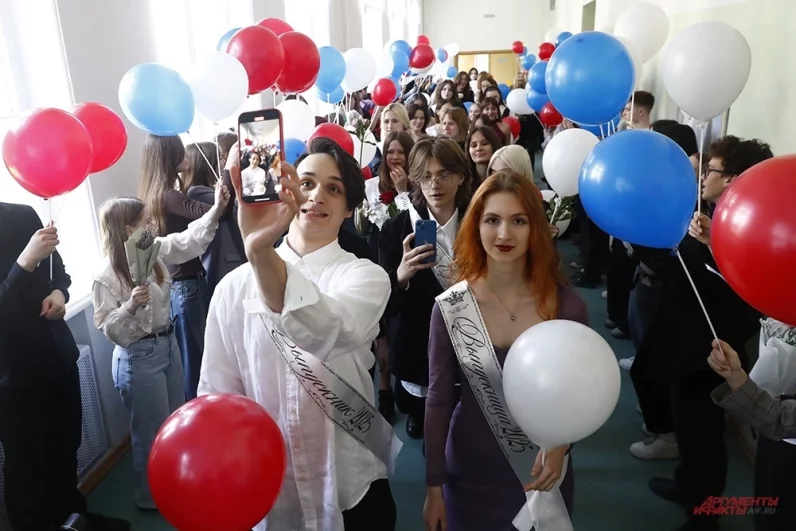 Последний звонок в столичной школе «Покровский квартал».