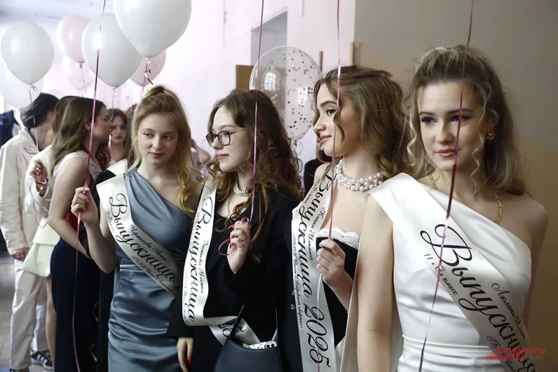Последний звонок в столичной школе «Покровский квартал».