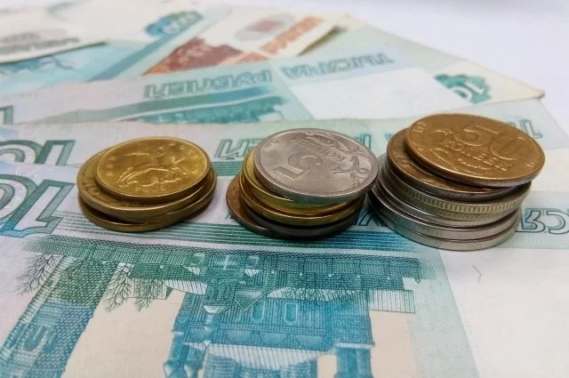 Социальная пенсия может быть назначена по старости.