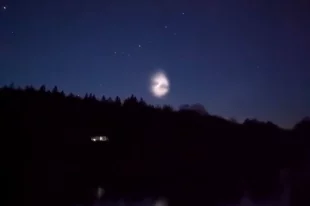Явление было видно на большой территории