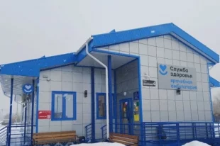 Новая врачебная амбулатория в поселке Красноленинский Ханты-Мансийского района.