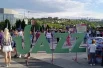 Фестиваль джазовой музыки в Пензе проводится вот уже 14-й раз.