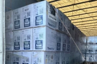 В Оренбуржье задержали свыше 12 тонн агрохимикатов для Украины