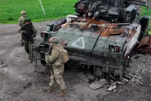 Военнослужащие ВС РФ.