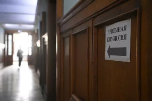 Есть ли смысл платить за обучение в вузе мечты? За и против