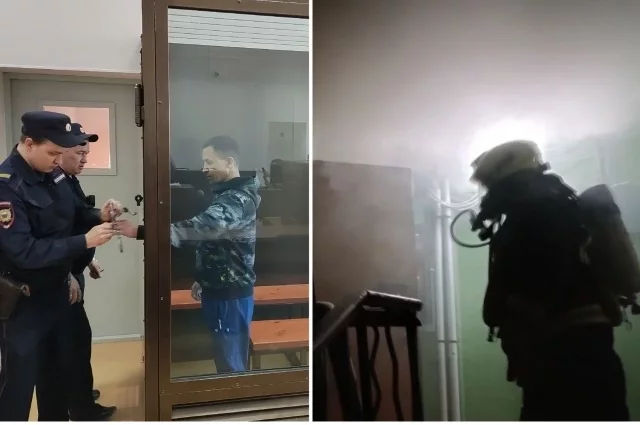 В суде поджигатель так и не признал вину. 