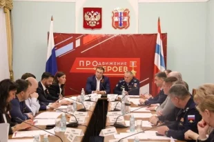Общественный совет губернатор проводит лично.