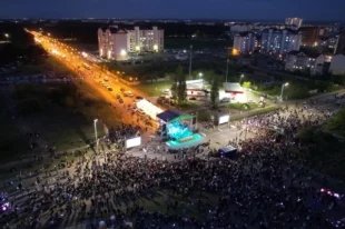 День города в Ангарске отмечают широко.
