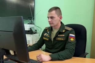 В регионе расширят образовательную программу для участников и ветеранов СВО.