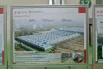 Электродепо «Южное» занимает 13,6 гектара.