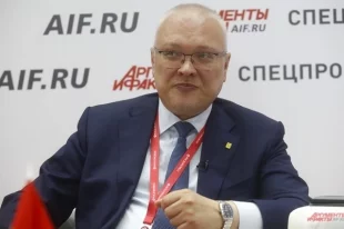 Глава региона будет отдыхать с семьёй.