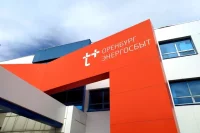 Почему показания счётчиков нужно передать до 25 числа