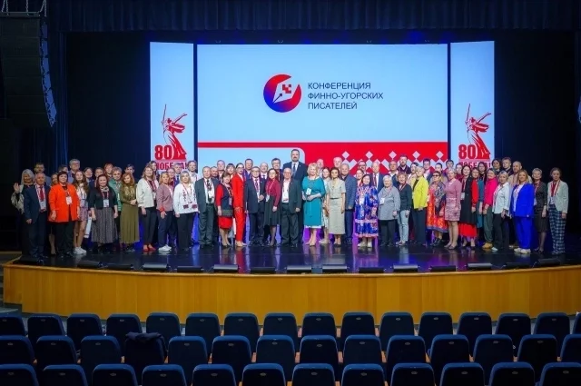 На конференцию прибыли представители разных регионов и стран. 