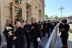 Церемония прощания с хореографом, народным артистом СССР Юрием Григоровичем на Исторической сцене Большого театра.