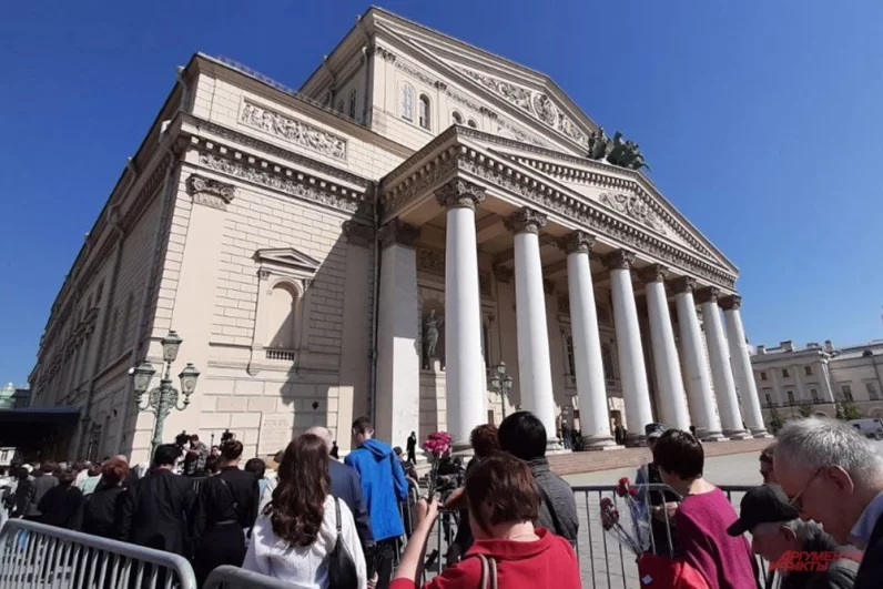 Церемония прощания с хореографом, народным артистом СССР Юрием Григоровичем на Исторической сцене Большого театра.