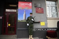 Мемориальная доска в честь кавалера ордена Мужества Даниила Андреевича Никитченко.