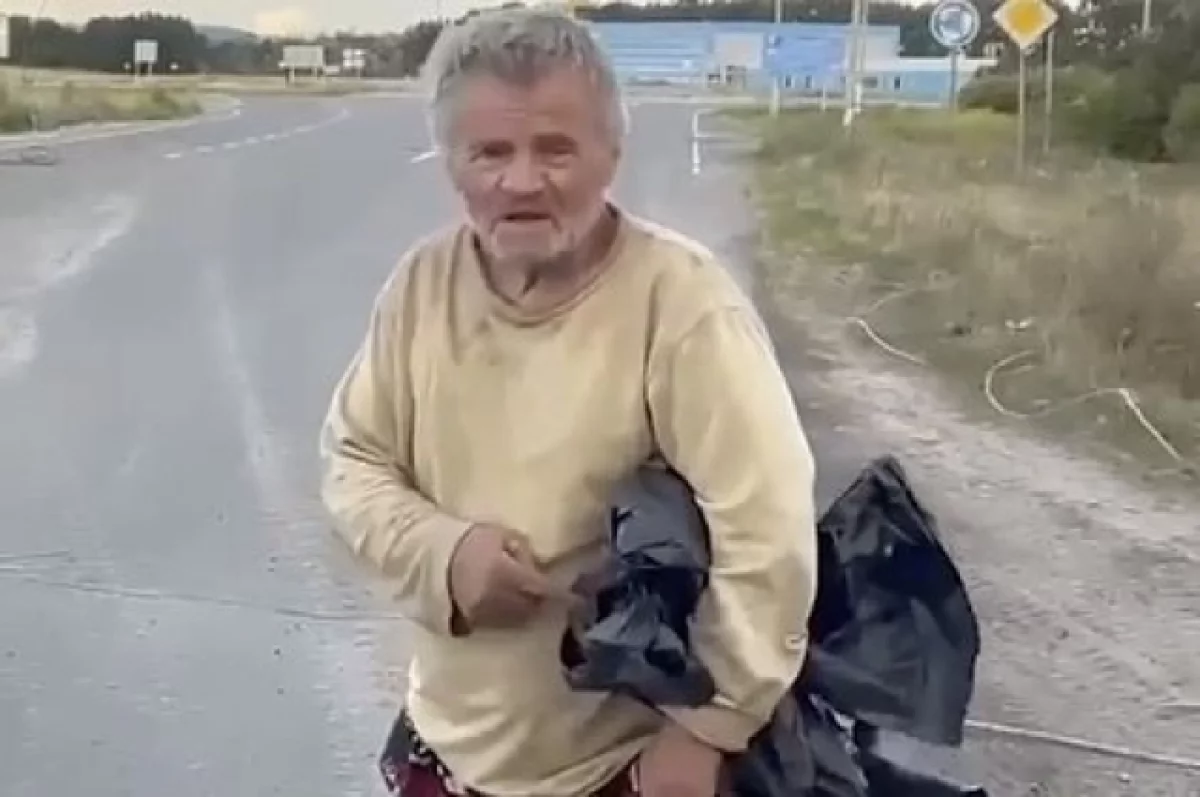 https://aif-s3.aif.ru/images/041/760/ff705f37c3a408d90acac2c1233598e9.webp