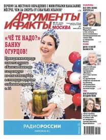 «Чё те надо?» Банку огурцов!
